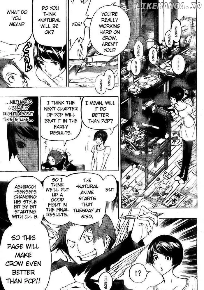 Baku Chapter 95 image 05_optimized
